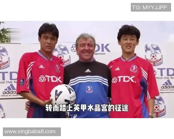 探寻中国足球的传奇人物与范志毅相似的足球明星们的故事与成就 探寻中国足球的传奇人物与范志毅相似的足球明星们的故事与成就