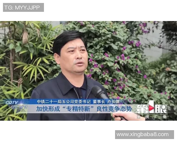 成都篮球队的辉煌征程与冠军赛背后的奋斗故事 成都篮球队的辉煌征程与冠军赛背后的奋斗故事