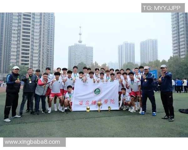 西安足球盛宴回顾那些曾光临的足球明星们