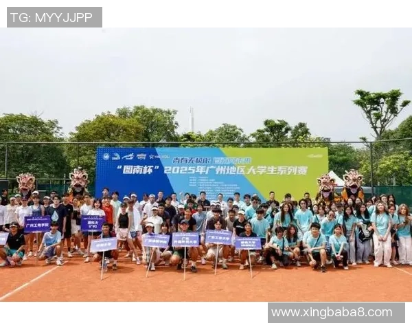 广州网球队逆袭之旅:从默默无闻到奥运舞台的辉煌蜕变 广州网球队逆袭之旅:从默默无闻到奥运舞台的辉煌蜕变