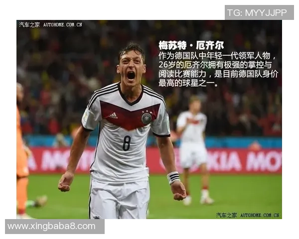 德国足球明星冯的传奇故事与辉煌成就揭秘 德国足球明星冯的传奇故事与辉煌成就揭秘