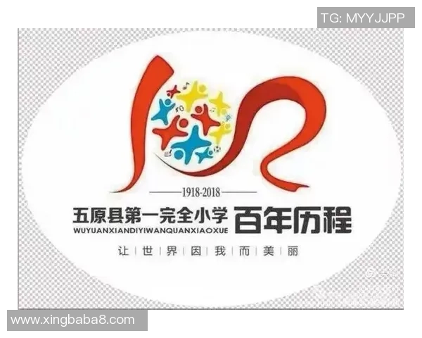 足球明星激励人生的简短名言汇总助你追梦前行 足球明星激励人生的简短名言汇总助你追梦前行